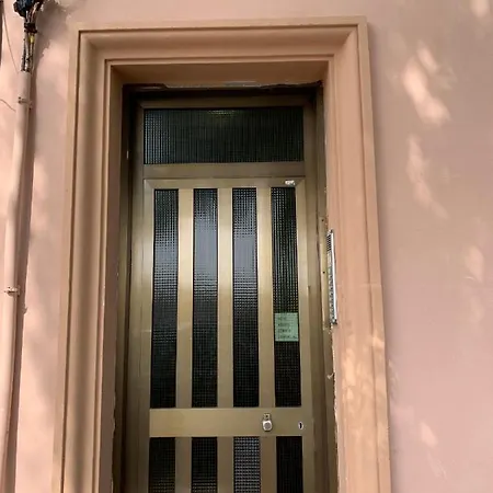 Estudio Con Privada * Barcelona